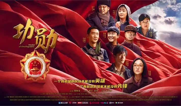 刻晴大战史莱姆免费观看高清动漫首页横幅