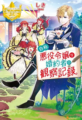 刻晴大战史莱姆画质修复版