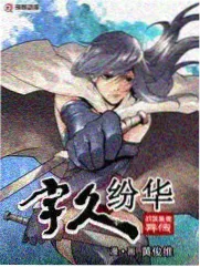 韩剧播综艺节目剧目封面